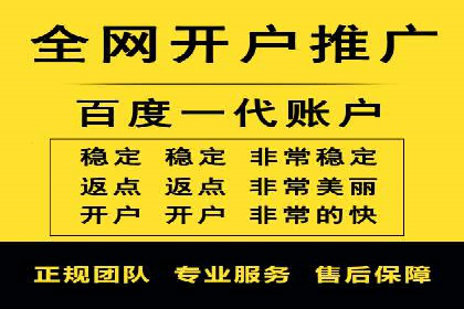 抖音信息流代理的运营策略与成功案例解析